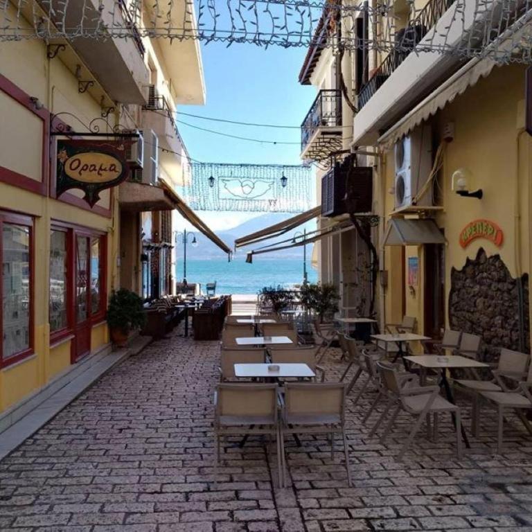 Old Town *