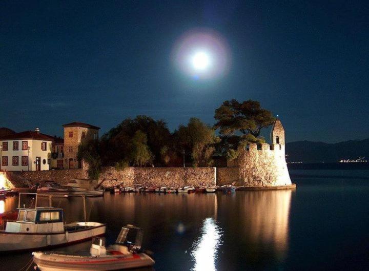 Old Town *