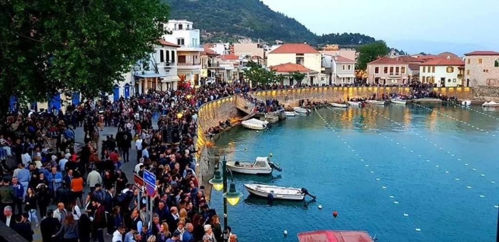 Old Town